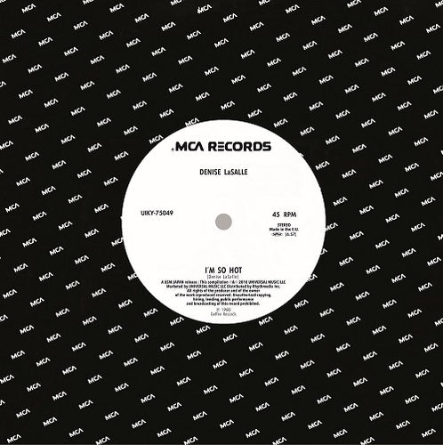 デニス・ラサール / デイトン / アイム・ソー・ホット c/w サウンド・オブ・ミュージック（ヨーロピアン・ミックス・ショート・エディット）【アナログシングル】