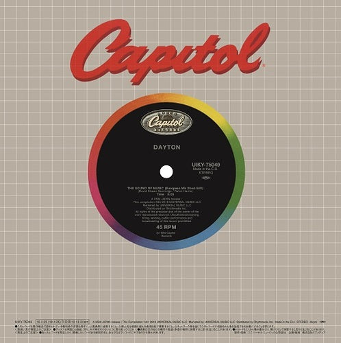 デニス・ラサール / デイトン / アイム・ソー・ホット c/w サウンド・オブ・ミュージック（ヨーロピアン・ミックス・ショート・エディット）【アナログシングル】