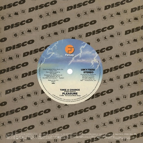 ロイ・エアーズ / プレジャー / アワ・タイム・イズ・カミング c/w テイク・ア・チャンス・ショート・エディット【初回プレス限定】【アナログシングル】