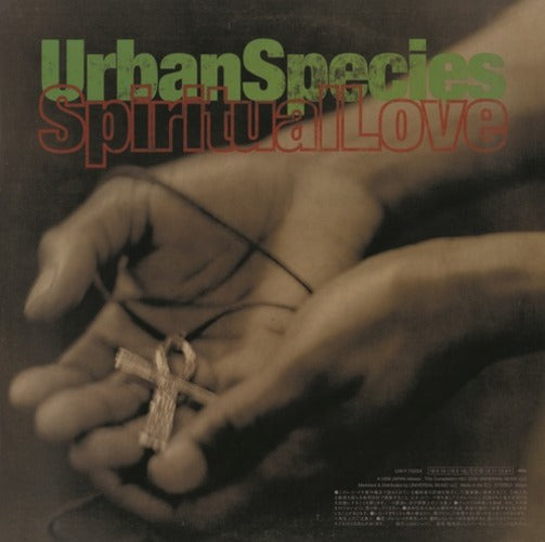 インコグニート / アーバン・スピーシーズ / Still A Friend Of Mine c/w Spiritual Love【アナログシングル】