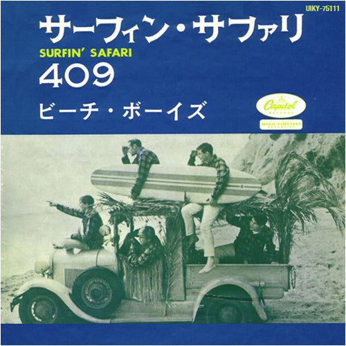 ビーチ・ボーイズ / サーフィン・サファリ／409【カラーレコード】【7inchアナログシングル盤】【限定盤】【アナログシングル】
