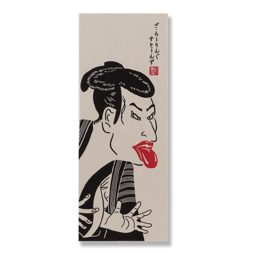 ザ・ローリング・ストーンズ / The Rolling Stones てぬぐい 奴江戸兵衛（かまわぬ別注）【日本てぬぐい】