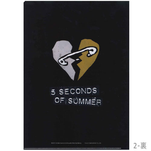 ファイヴ・セカンズ・オブ・サマー / 5 Seconds Of Summer A4 File Folders Pack【A4サイズ】