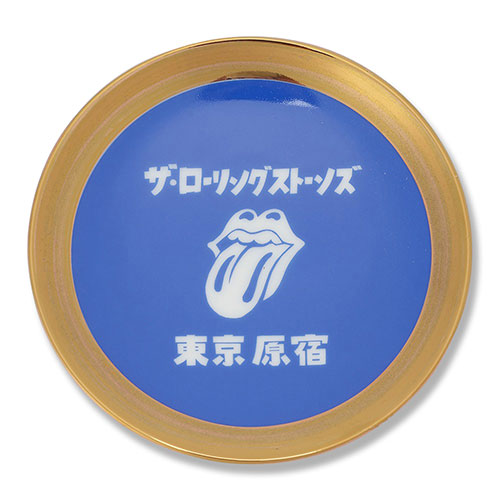 ‼️限定品‼️ローリングストーンズ 九谷焼 豆皿 3個セット 新品 バラ売り可能 限定品‼️ローリングストーンズ 九谷焼 豆皿 3個セット 新品