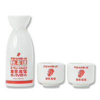 【レア 限定版】ローリングストーンズ ポーカーセット（851） レア 限定版】ローリングストーンズ ポーカーセット（851） レア