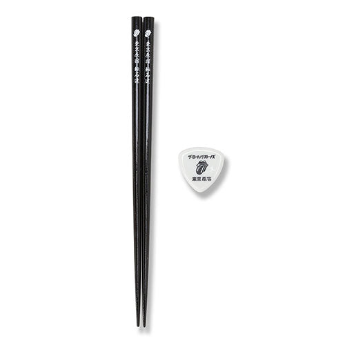 ザ・ローリング・ストーンズ / RS No,9 Harajuku The Rolling Stones 箸おき 箸SET 黒【グッズ】