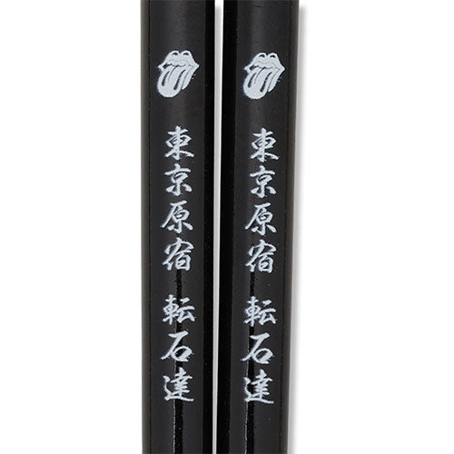 ザ・ローリング・ストーンズ / RS No,9 Harajuku The Rolling Stones 箸おき 箸SET 黒【グッズ】