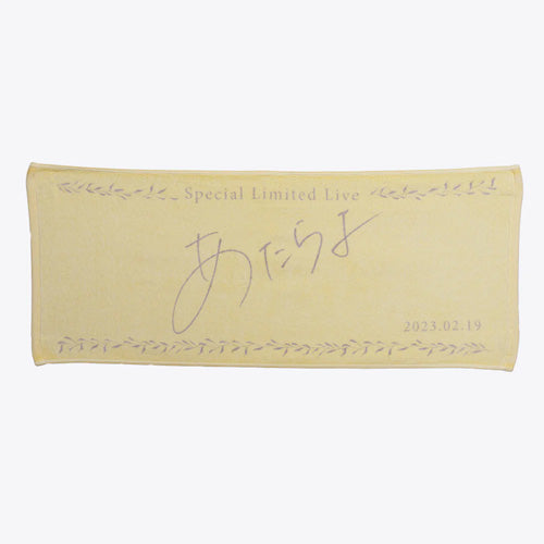 あたらよ / あたらよ ｢ 季憶のカケラ Special Limited Live 」 フェイスタオル【グッズ】