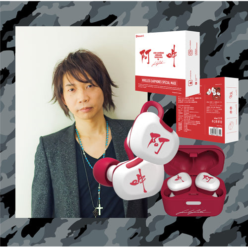 諏訪部順一 / TRUE WIRELESS STEREO EARPHONES 諏訪部順一 モデル