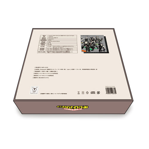 TVアニメ『僕のヒーローアカデミア』コラボモデル / TOoKA BASE PORTABLE CD PLAYER アニメ『僕のヒーローアカデミア』モデル