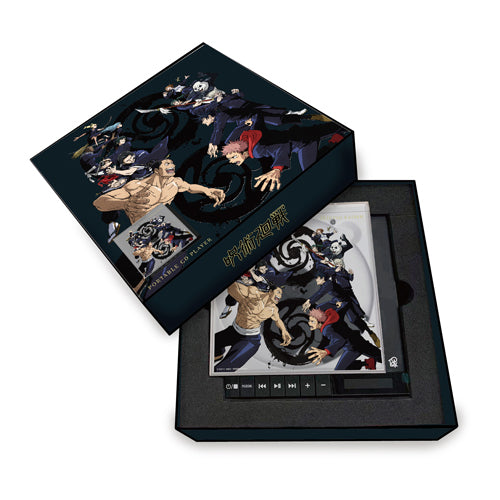 TVアニメ『呪術廻戦』コラボモデル / TOoKA BASE PORTABLE CD PLAYER アニメ『呪術廻戦』モデル