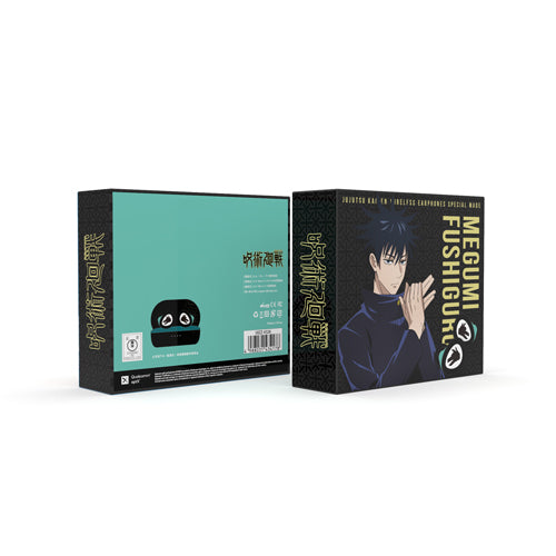 TVアニメ『呪術廻戦』コラボモデル / TRUE WIRELESS STEREO EARPHONES アニメ『呪術廻戦』 伏黒恵(CV:内田雄馬)モデル