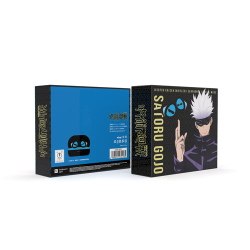 TVアニメ『呪術廻戦』コラボモデル / TRUE WIRELESS STEREO EARPHONES アニメ『呪術廻戦』 五条悟(CV:中村悠一)モデル