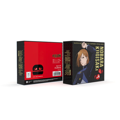 TVアニメ『呪術廻戦』コラボモデル / TRUE WIRELESS STEREO EARPHONES アニメ『呪術廻戦』 釘崎野薔薇(CV:瀬戸麻沙美)モデル