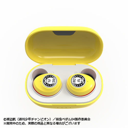 TVアニメ『弱虫ペダル』コラボモデル / TRUE WIRELESS STEREO EARPHONES TVアニメ『弱虫ペダル』モデル