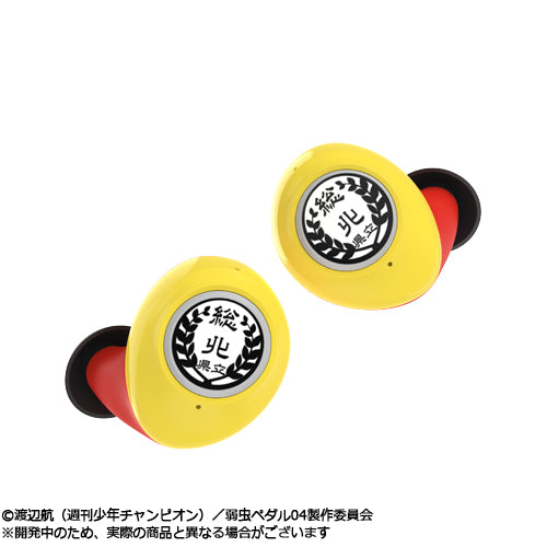 TVアニメ『弱虫ペダル』コラボモデル / TRUE WIRELESS STEREO EARPHONES TVアニメ『弱虫ペダル』モデル