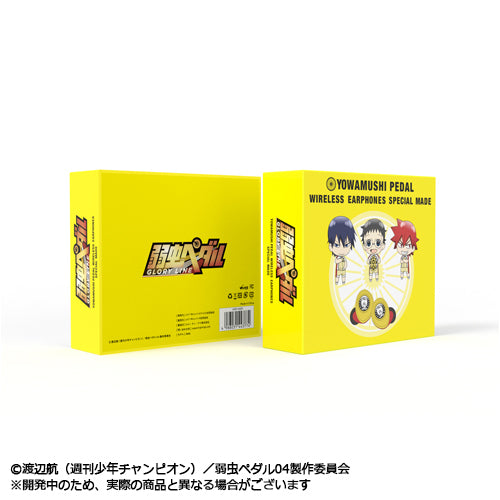 TVアニメ『弱虫ペダル』コラボモデル / TRUE WIRELESS STEREO EARPHONES TVアニメ『弱虫ペダル』モデル