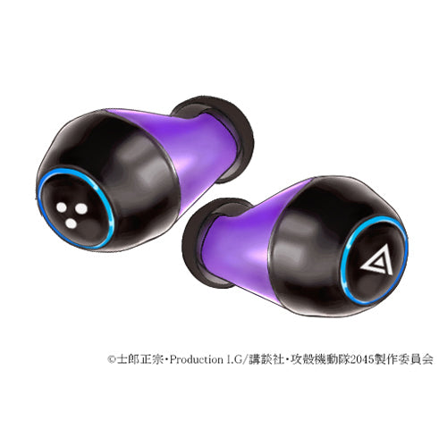 シリーズ最新作『攻殻機動隊 SAC_2045』コラボモデル / TRUE WIRELESS STEREO EARPHONES 『攻殻機動隊 SAC_2045』モデル