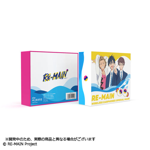 TVアニメ『RE-MAIN』コラボモデル / TRUE WIRELESS STEREO EARPHONES TVアニメ『RE-MAIN』モデル