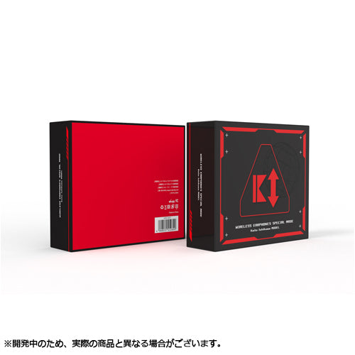 石川界人 / TRUE WIRELESS STEREO EARPHONES 『石川界人』モデル