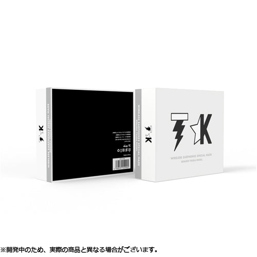 津田健次郎 / TRUE WIRELESS STEREO EARPHONES 『津田健次郎』モデル
