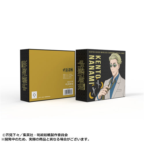 TVアニメ『呪術廻戦』コラボモデル / TRUE WIRELESS STEREO EARPHONES TVアニメ『呪術廻戦』七海建人(CV:津田健次郎)モデル