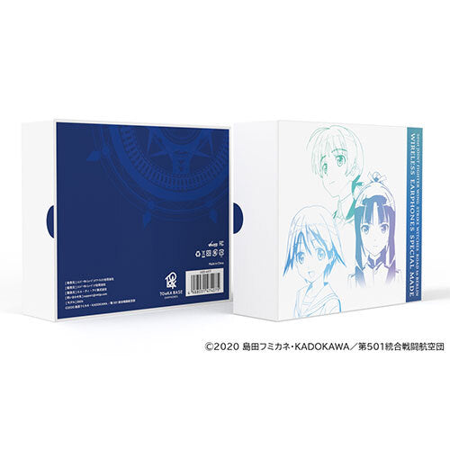 宮藤 (CV: 福圓美里) / ワイヤレスイヤホン【TRUE WIRELESS STEREO EARPHONES TVアニメ『ストライクウィッチーズ』宮藤/服部/リーネ】