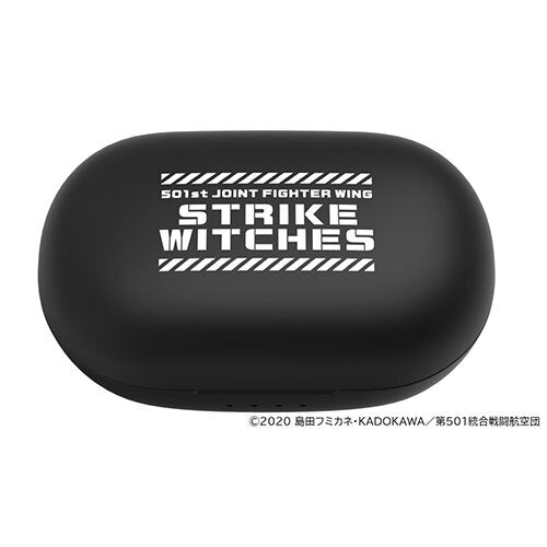 バルクホルン (CV: 園崎未恵) / ワイヤレスイヤホン【TRUE