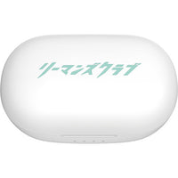 【宮澄建モデル】リーマンズクラブ コラボ 完全ワイヤレスイヤホン TVアニメ『リーマンズクラブ』コラボレーションモデル