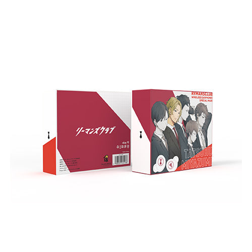 TVアニメ『リーマンズクラブ』コラボモデル / TRUE WIRELESS STEREO EARPHONES TVアニメ『リーマンズクラブ』宮澄建(CV：三木眞一郎)モデル