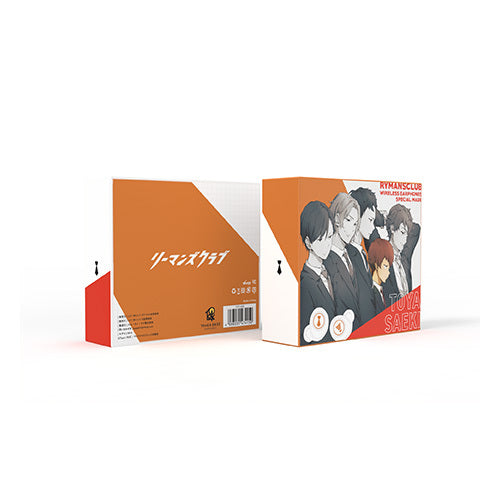 TVアニメ『リーマンズクラブ』コラボモデル / TRUE WIRELESS STEREO EARPHONES TVアニメ『リーマンズクラブ』佐伯橙也(CV：逢坂良太)モデル