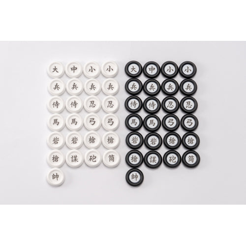 HUNTER×HUNTER / HUNTER×HUNTER 軍儀