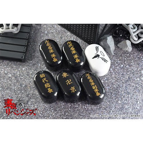 TVアニメ『東京リベンジャーズ』コラボモデル / TRUE WIRELESS STEREO EARPHONES TVアニメ『東京リベンジャーズ』 花垣武道モデル