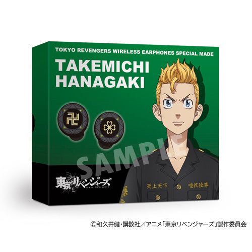 TVアニメ『東京リベンジャーズ』コラボモデル / TRUE WIRELESS STEREO EARPHONES TVアニメ『東京リベンジャーズ』 花垣武道モデル
