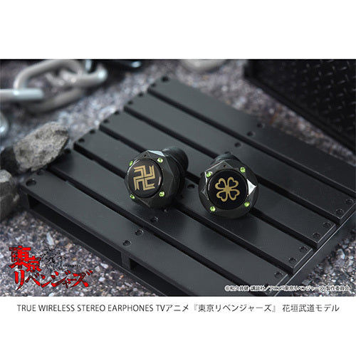 TVアニメ『東京リベンジャーズ』コラボモデル / TRUE WIRELESS STEREO EARPHONES TVアニメ『東京リベンジャーズ』 花垣武道モデル