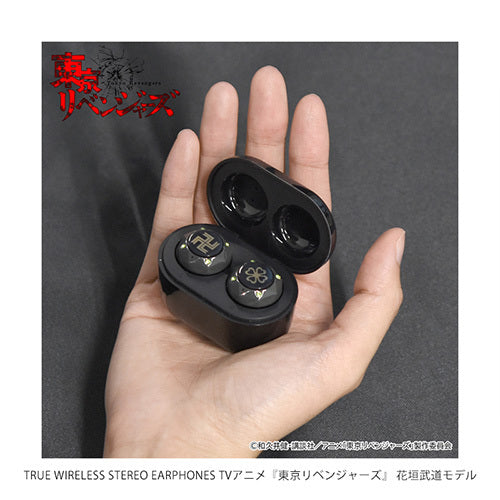 TVアニメ『東京リベンジャーズ』コラボモデル / TRUE WIRELESS