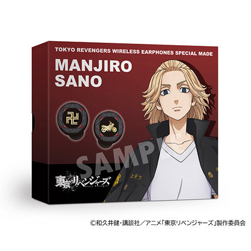 TVアニメ『東京リベンジャーズ』コラボモデル / TRUE WIRELESS STEREO EARPHONES TVアニメ『東京リベンジャーズ』 佐野万次郎モデル