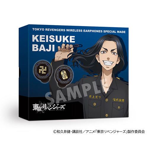 TVアニメ『東京リベンジャーズ』コラボモデル / TRUE WIRELESS STEREO EARPHONES TVアニメ『東京リベンジャーズ』 場地圭介モデル