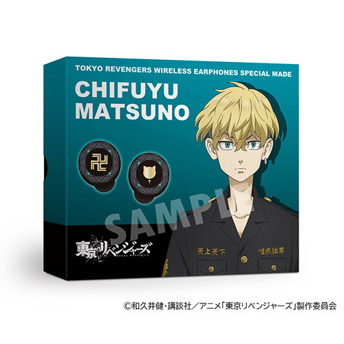 TVアニメ『東京リベンジャーズ』コラボモデル / TRUE WIRELESS STEREO EARPHONES TVアニメ『東京リベンジャーズ』 松野千冬モデル