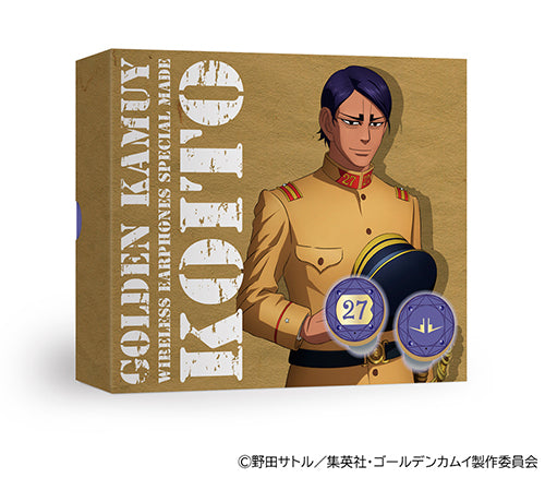 鯉登少尉 (CV: 小西克幸) / ワイヤレスイヤホン ゴールデンカムイ コイト【鯉登少尉モデル】