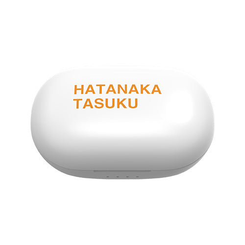 畠中 祐 / TRUE WIRELESS STEREO EARPHONES 畠中祐 モデル 『オトもラジオ』BUDDY PASS付