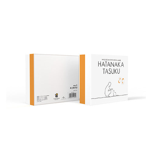 畠中 祐 / TRUE WIRELESS STEREO EARPHONES 畠中祐 モデル 『オトもラジオ』BUDDY PASS付