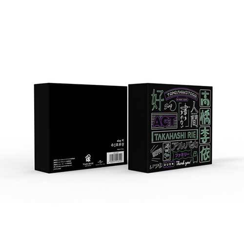 高橋李依 / TRUE WIRELESS STEREO EARPHONES 高橋李依 モデル 『オトもラジオ』BUDDY PASS付