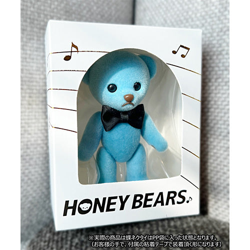 ヴァリアス・アーティスト / ハニーベアーズ【HONEY BEARS. クリス モデル（CV：谷山紀章）】【UNIVERSAL MUSIC STORE限定商品】【+エムカード】