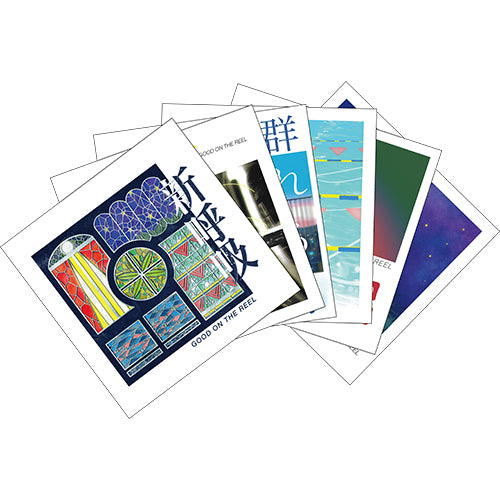 ヴァリアス・アーティスト / GOOD ON THE REEL 新呼吸【スペシャル・エディション】【+m∞Card】