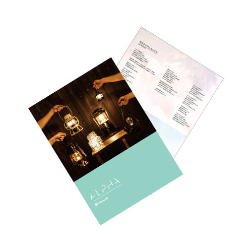 ヴァリアス・アーティスト / Half time Old "ALPHA"【M∞Card（エムカード）＋GOODS】