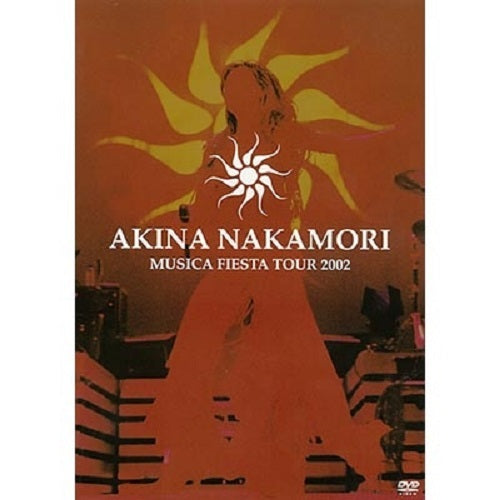 中森明菜 / AKINA NAKAMORI MUSICA FIESTA TOUR 2002【DVD】