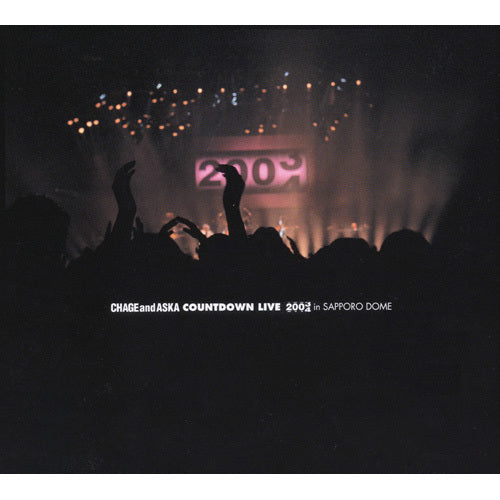CHAGE and ASKA / CHAGE and ASKA COUNTDOWN LIVE 03>>04 in SAPPORO DOME【DVD】【+CD】