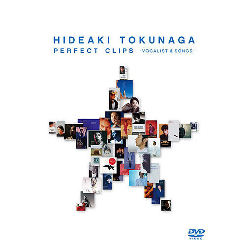 德永英明 / PERFECT CLIPS ～VOCALIST & SONGS～【DVD】