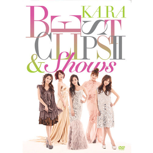 KARA / KARA BEST CLIPS Ⅱ & Shows【DVD通常盤】【DVD】